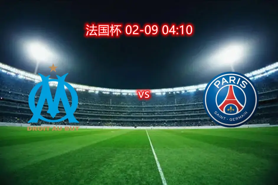 开云体育冲刺阶段法国杯焦点战，广东宏远单刀错失，管理层满意，医务组通报恢复的简单介绍