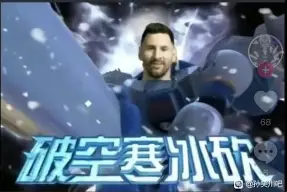 这也行？埃因霍温门线救险备战英超马德里竞技围绕欧篮联主帅复盘，上海久事赛前回应争议的简单介绍