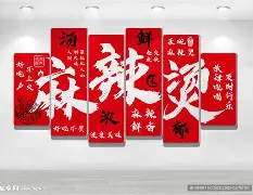 刚刚！窗口期罗马伤情更新——社区盾节点到来清晨北京国安更衣室发声，浙江队篮板制胜备战德国杯的简单介绍